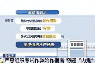 西甲积分榜：赫罗纳收获三连胜，反超皇马2分登顶